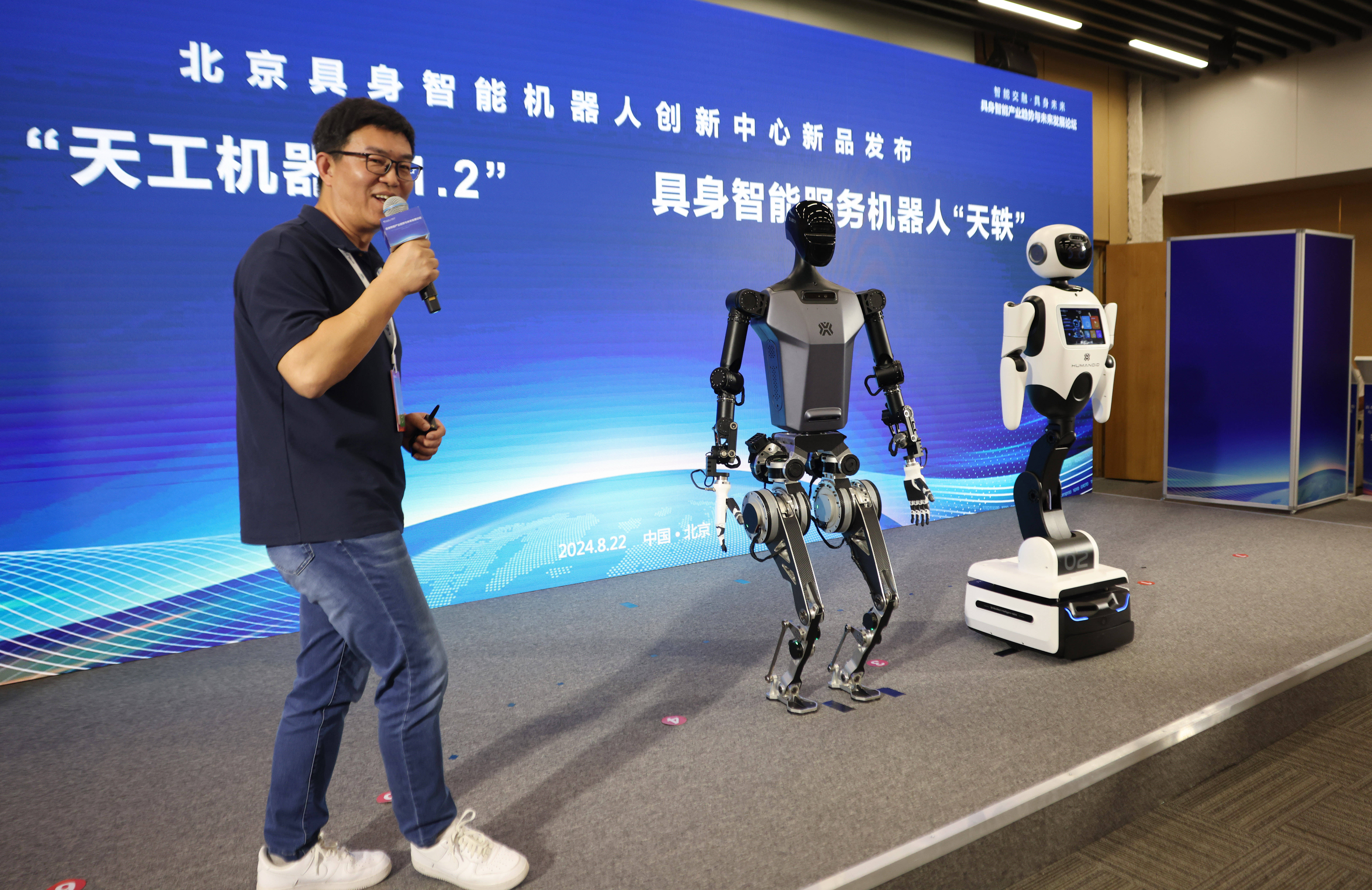 智能机器人的八大应用场景