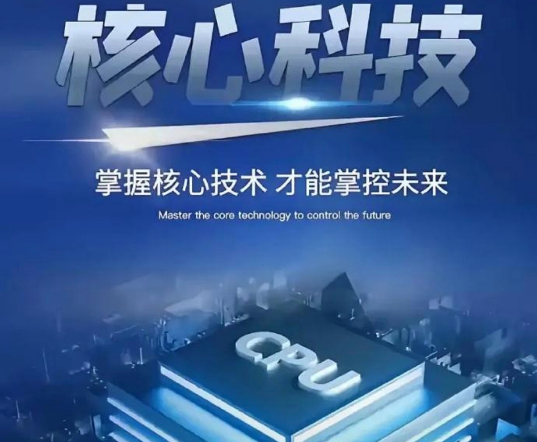 促进机器人产业实现更多创新突破