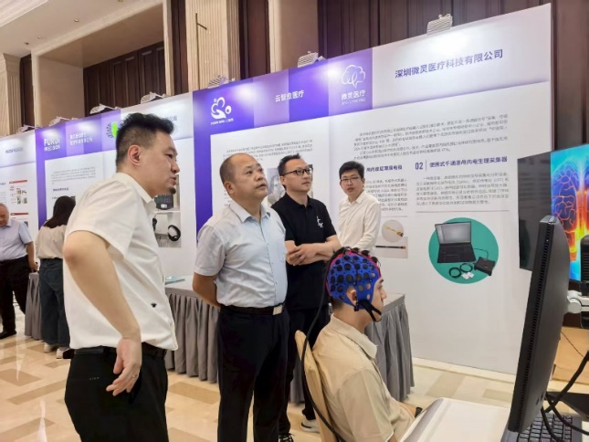 “软硬兼施”培育脑机接口产业