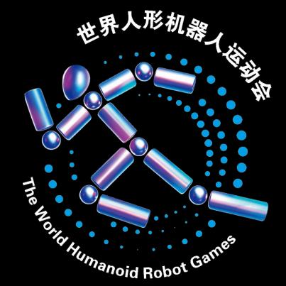 2025世界人形机器人运动会开幕