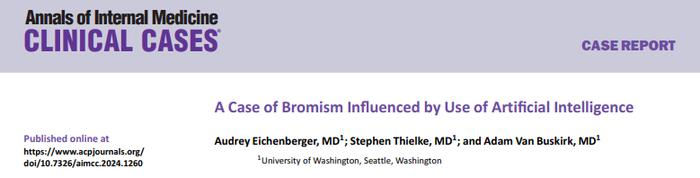 数据“中毒”会让AI“自己学坏”