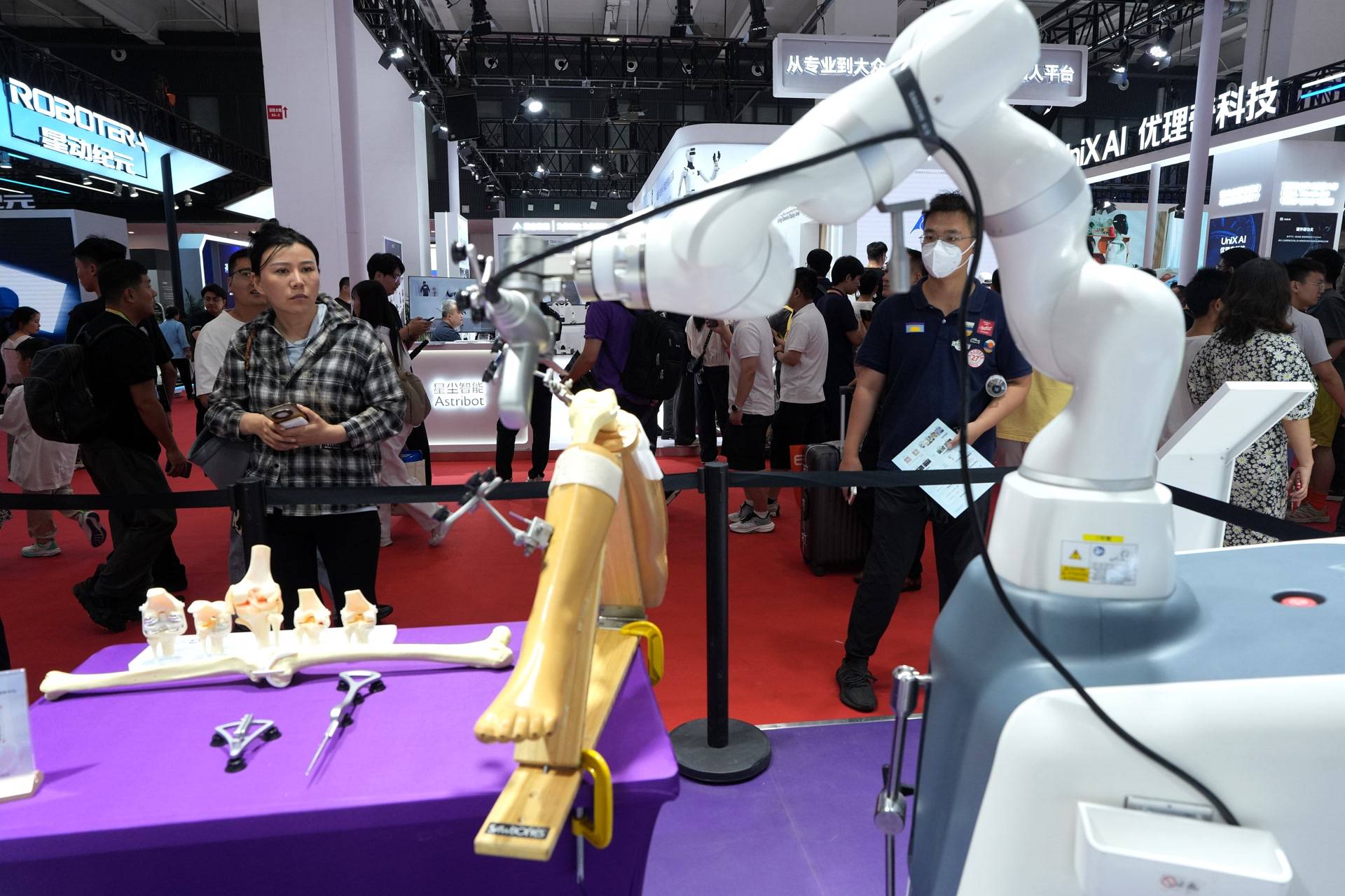 北京经开区出台具身智能机器人新政