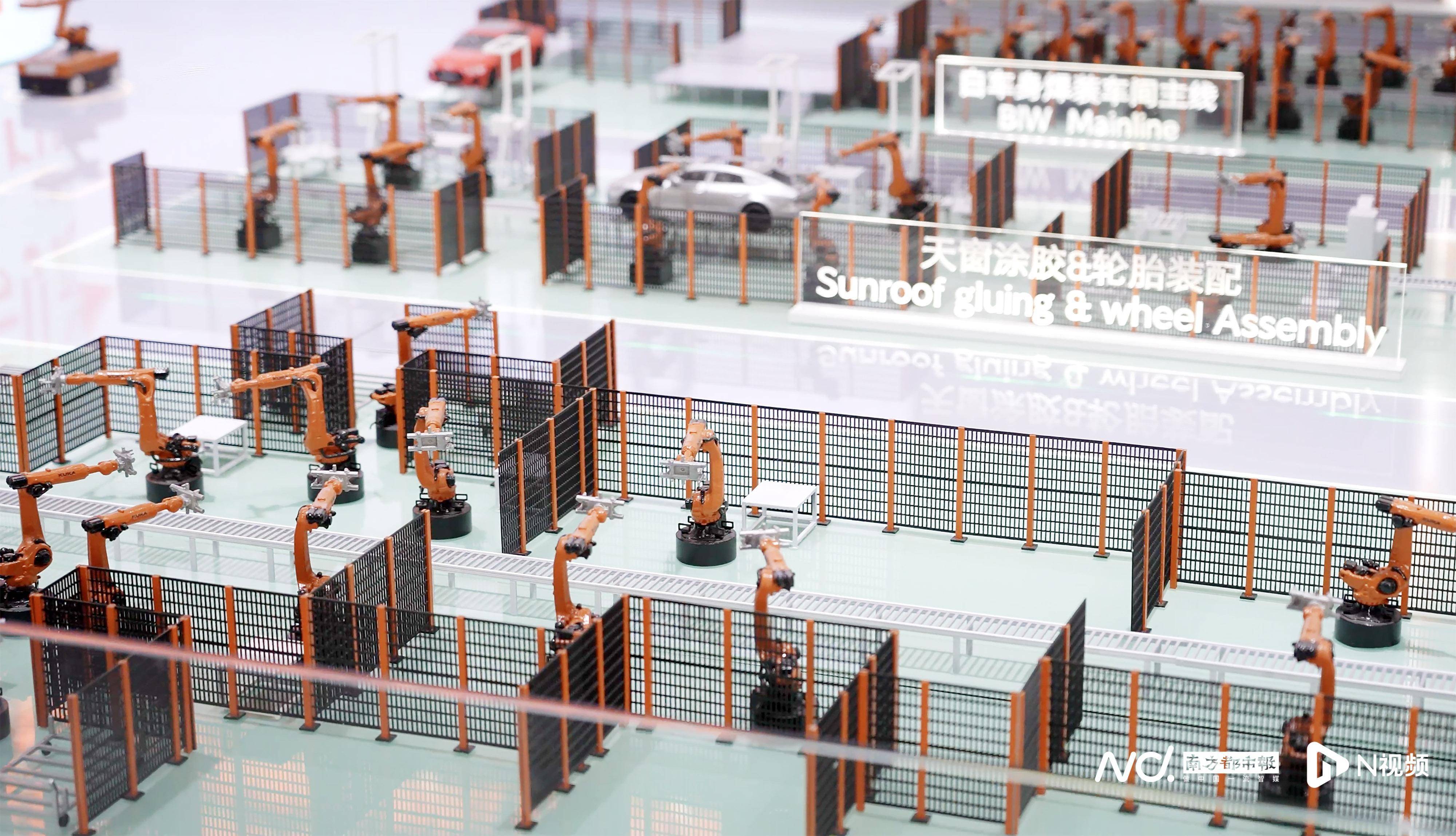 打造具有国际竞争力的人工智能产业集群