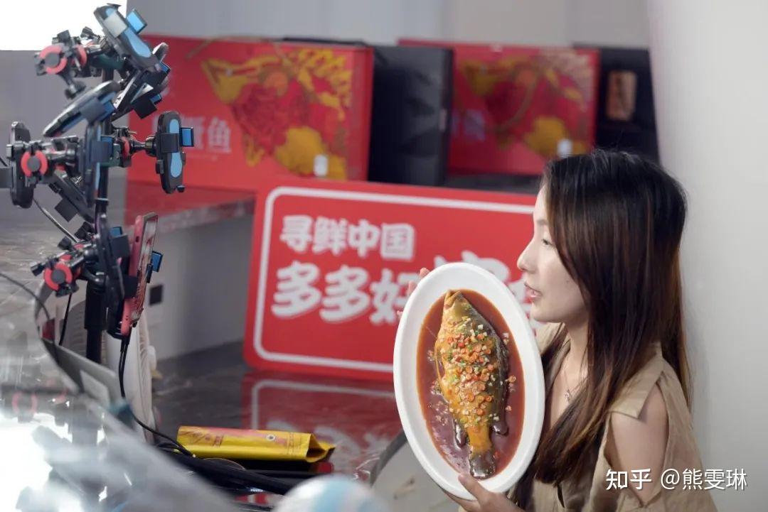 拼多多发布《2025农产品上行半年报》：“多多好特产”加码扶持农货商家，农产品销量同比增长47%