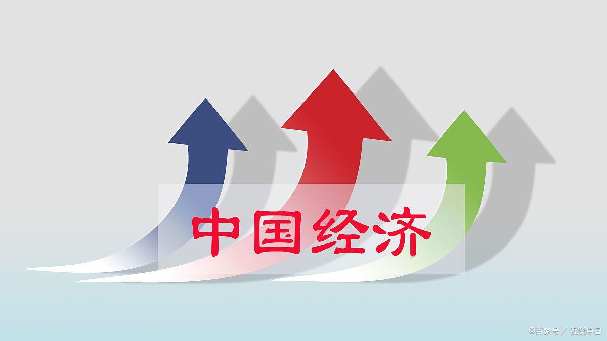 加快形成智能经济和智能社会新形态