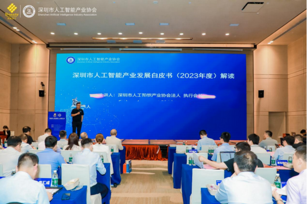 新华全媒+丨提出六大行动!“人工智能+”重磅文件出台