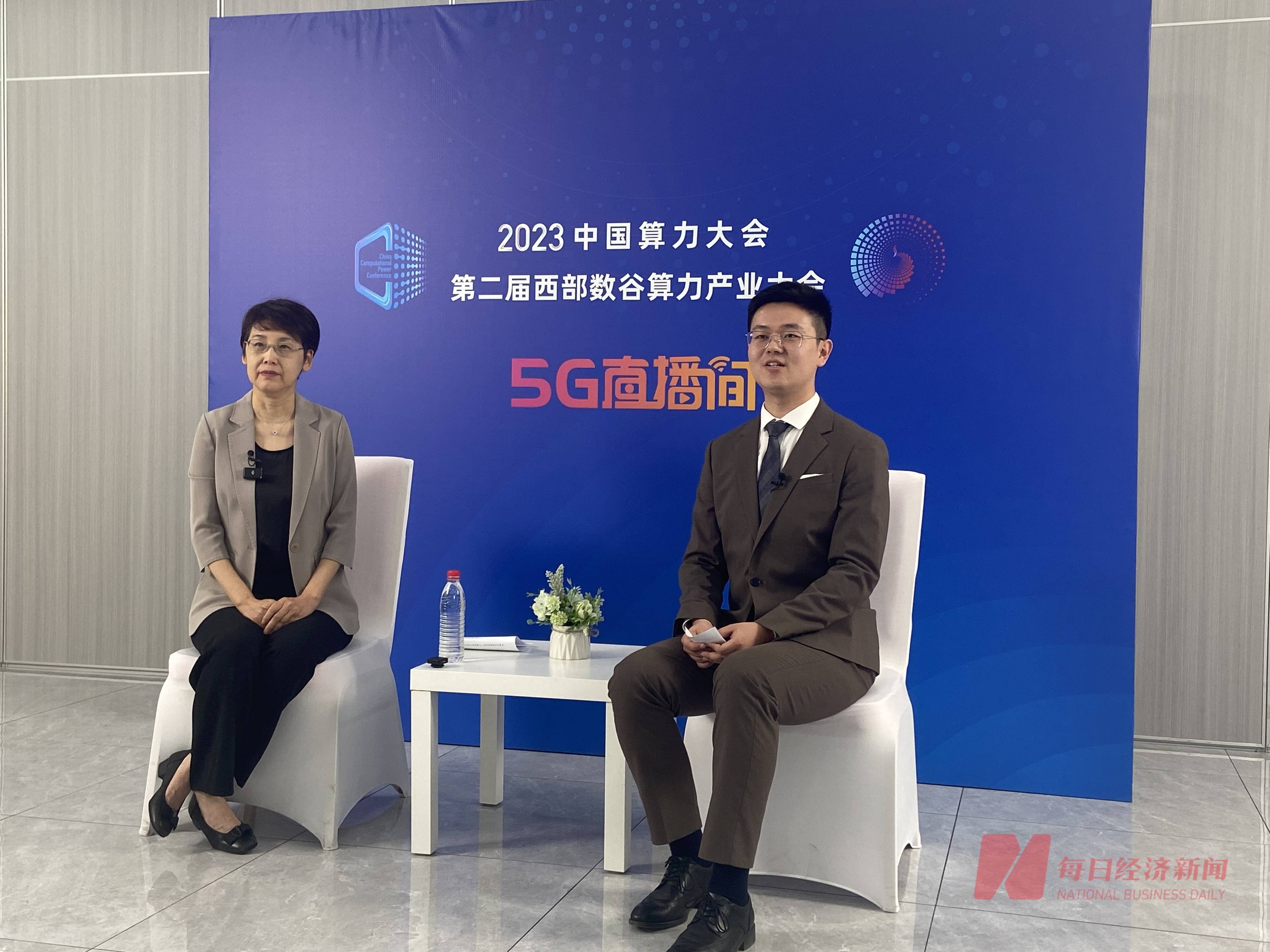 我国科学家在6G无线通信领域取得新突破