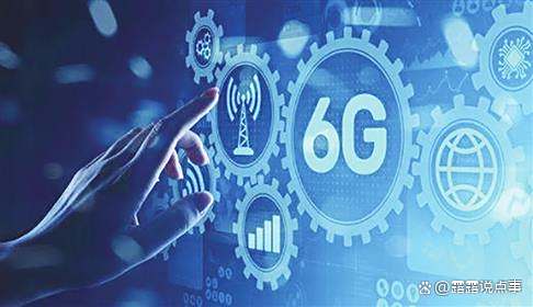 我国科学家在6G无线通信领域取得新突破