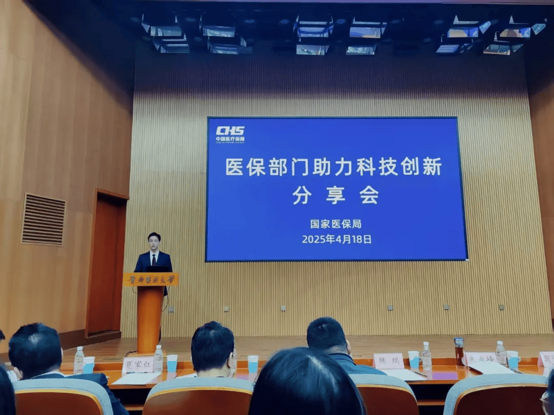 科学与健康｜脑机接口新技术助力精准识别肿瘤边界