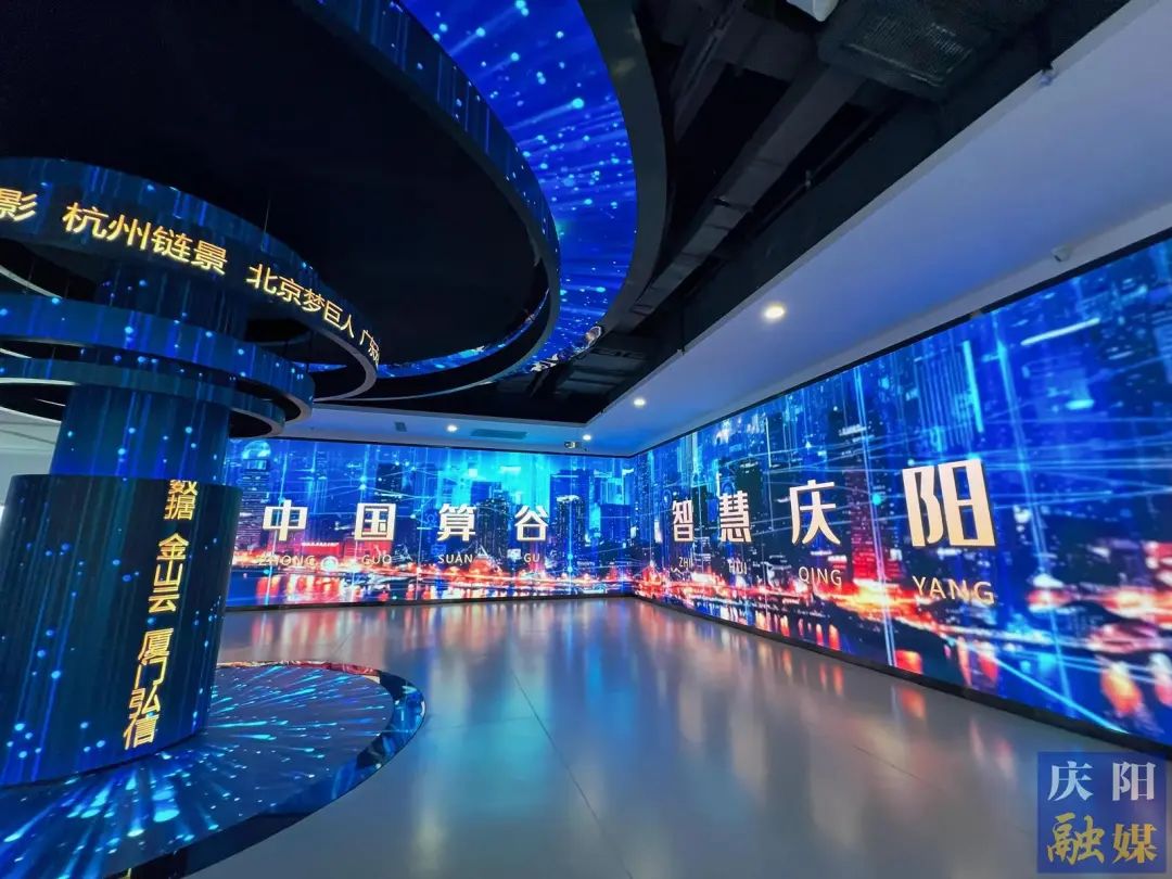 中国“东数西算”绘就区域算力协同新图景