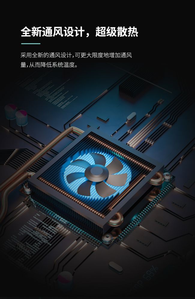 一边“泡澡”，一边“计算”——看国家超级计算太原中心的算力创新应用