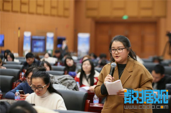 在数博会,听青年“数据侠”聊未来