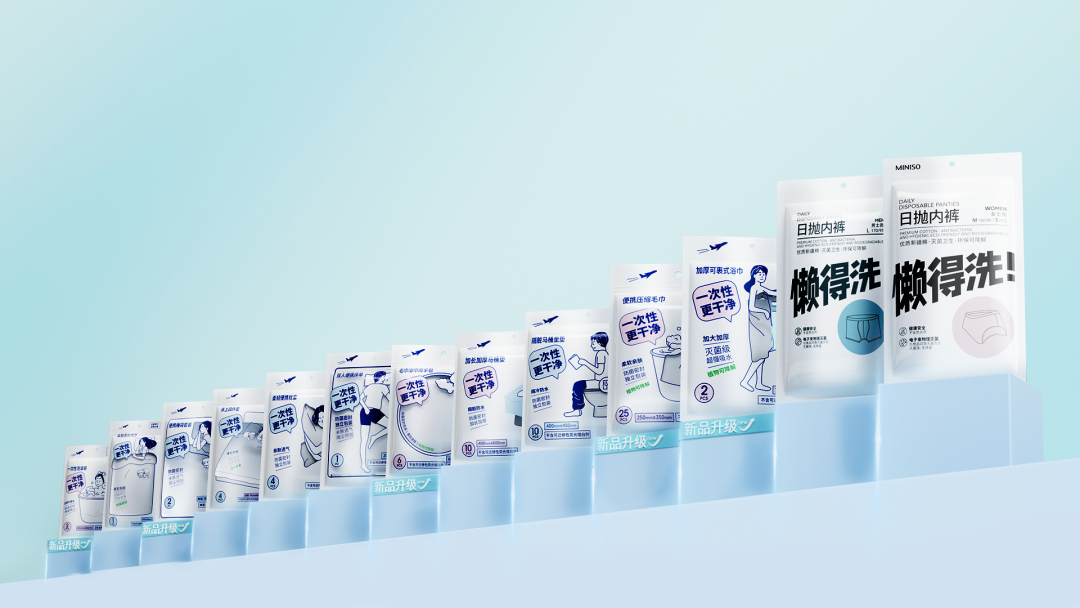 穿越周期迷雾,空调行业创新破局进行时