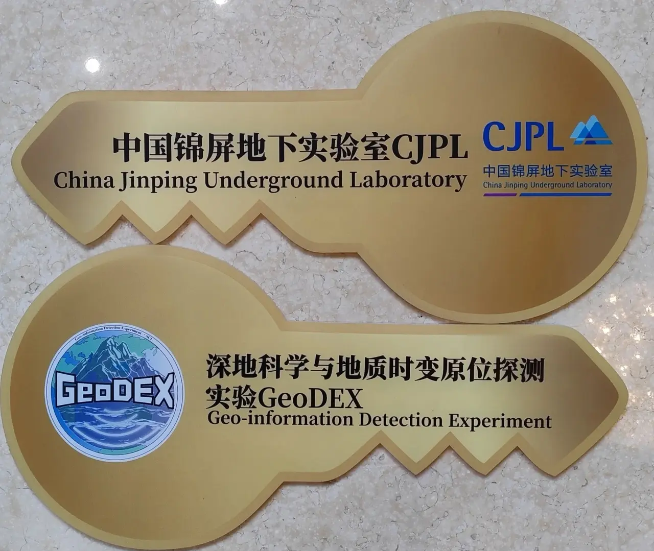 新华社消息丨深空探测实验室发布“深空经济”十大产业方向