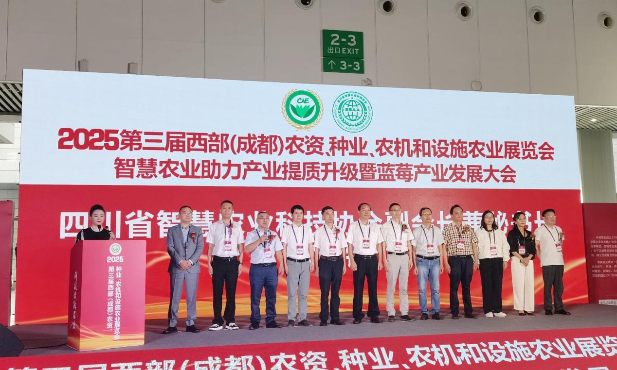 差异化智造赋能农业现代化 科技兴农领航智慧农机升级