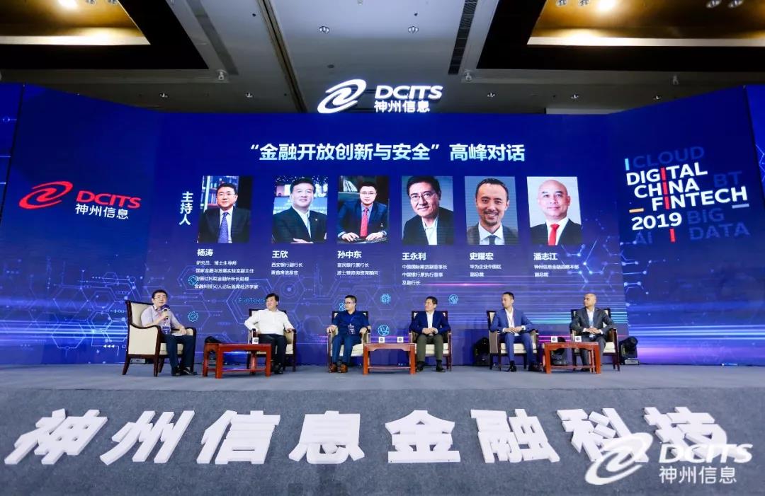 智启津门·数聚上合丨外国记者眼中的上合“智造”