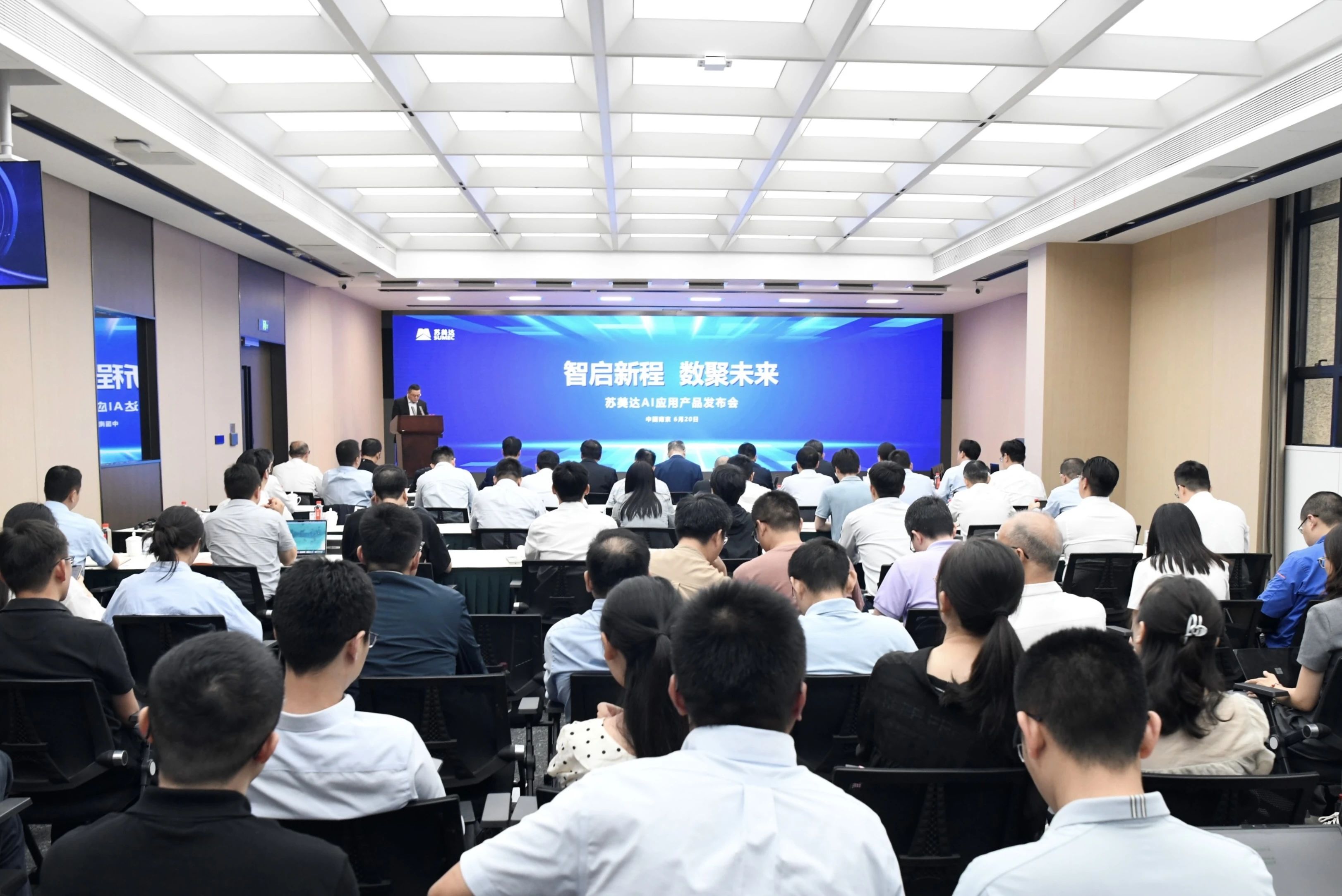 智启津门·数聚上合丨外国记者眼中的上合“智造”