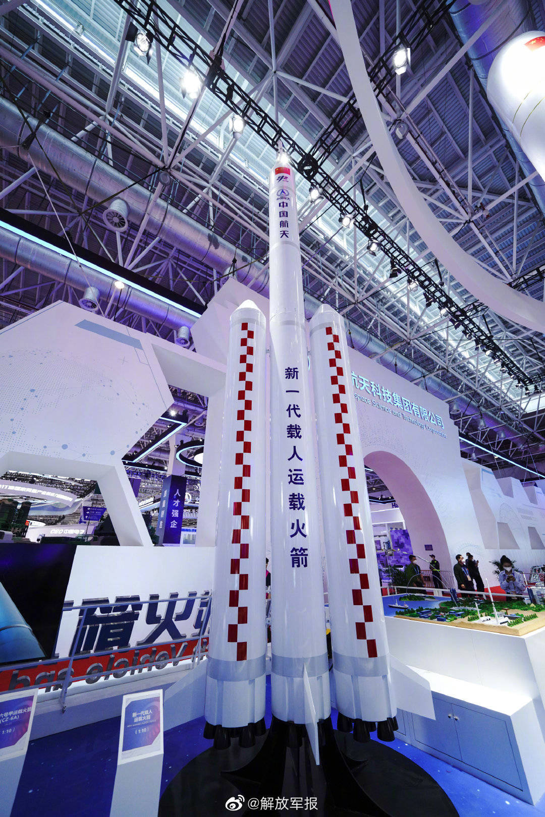 探馆短视频:在这里感受新技术的脉动