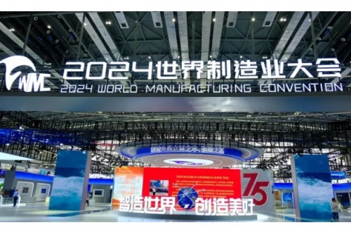 在2025全球工业互联网大会上感受“聪明的机器”
