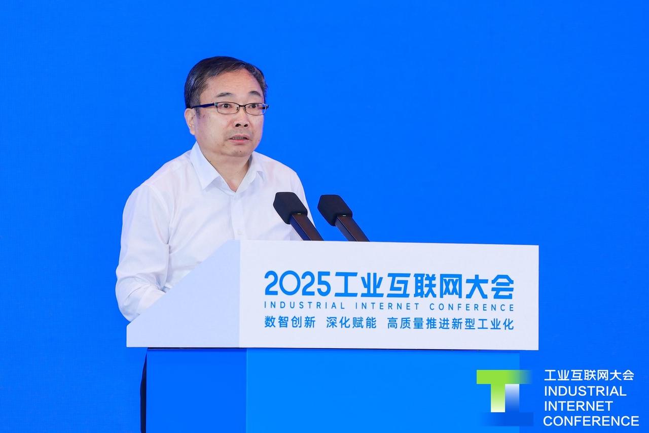在2025全球工业互联网大会上感受“聪明的机器”
