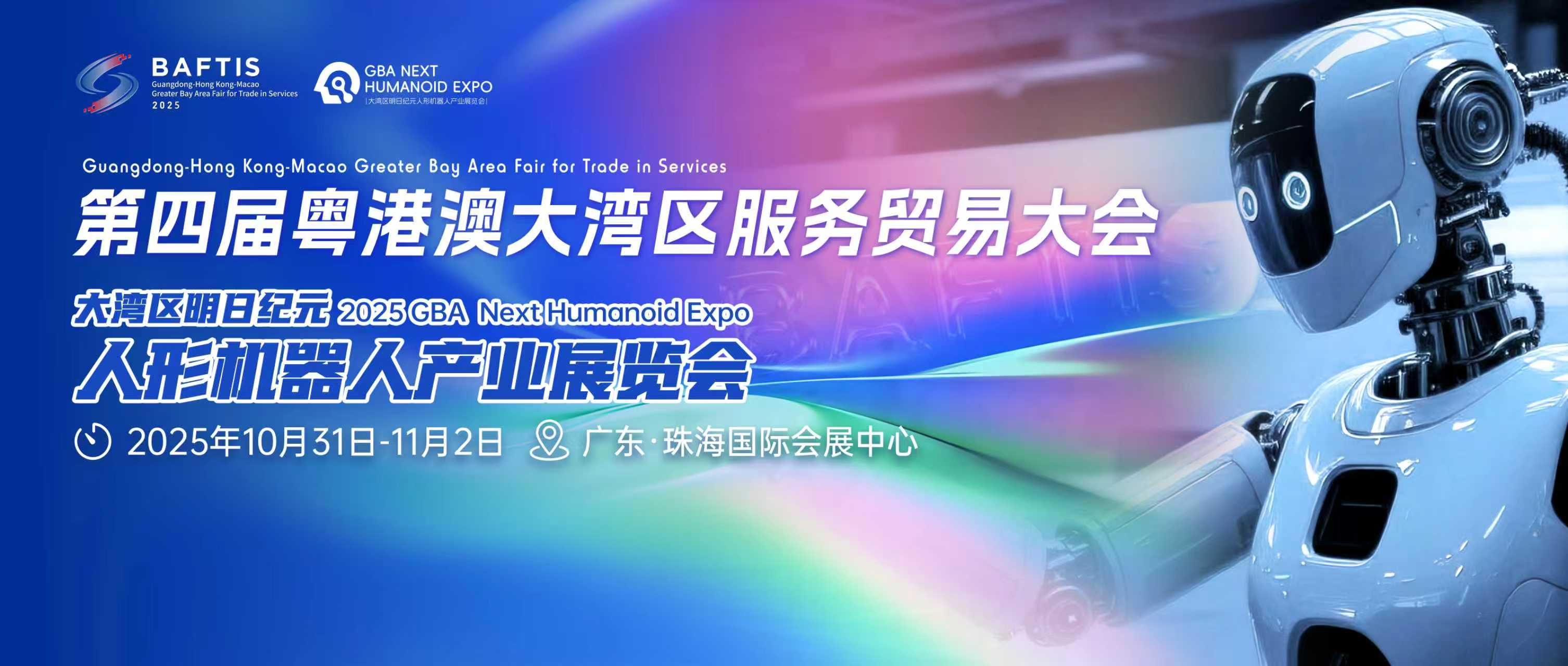 技术不断突破 量子计算加快商业化落地