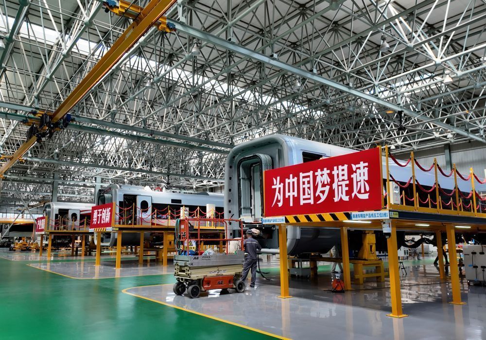 新华鲜报｜向科技强国挺进！“十四五”大国科技跑出“新成绩”