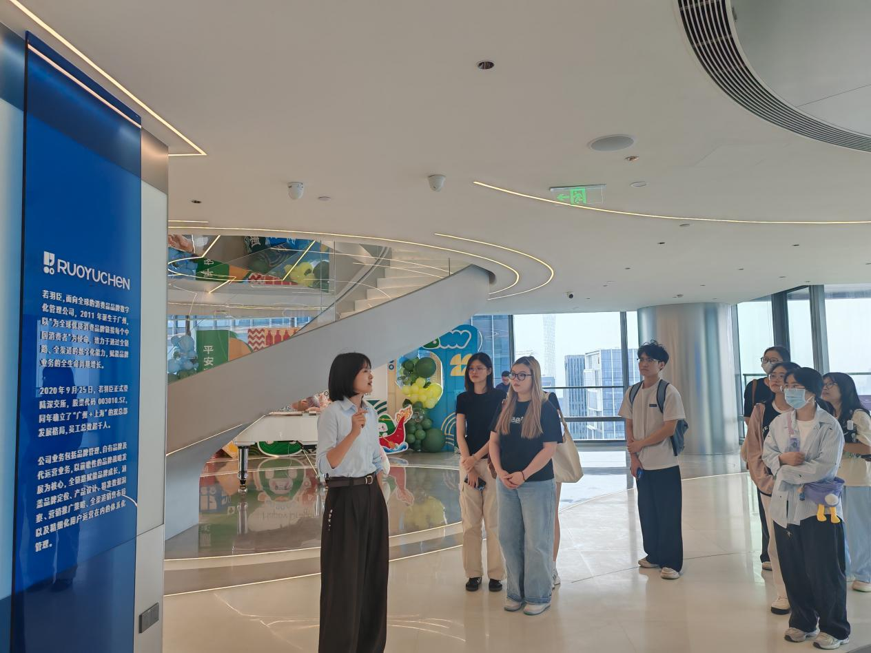 全球31位女性企业家走进猿力科技 共探人工智能教育赋能新路径