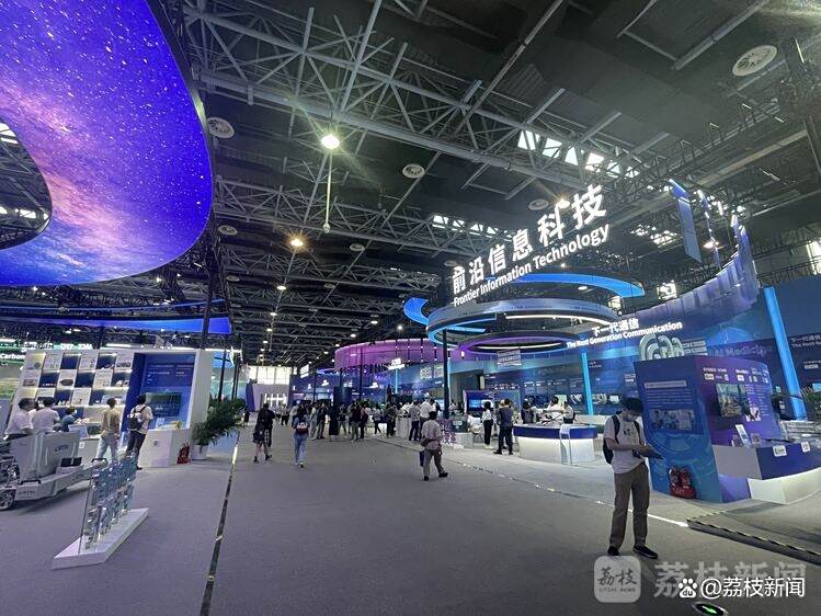 上海成立量子人工智能联合体