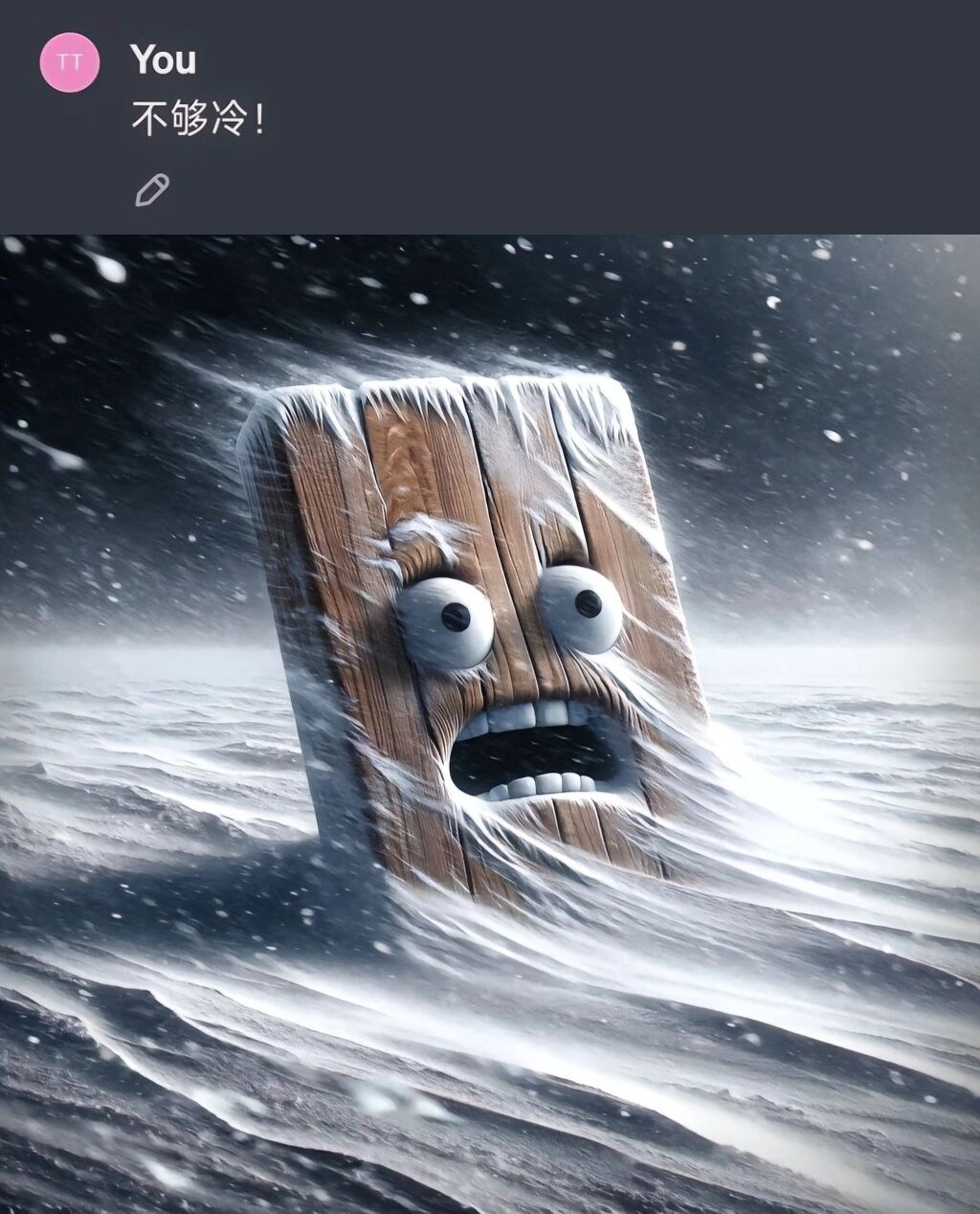 投资人工智能耐心少不了