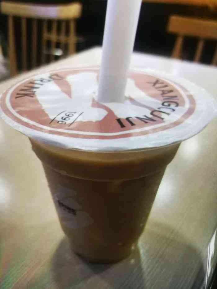 关注网络安全：吃“技术饭”？别成了“技术犯”！