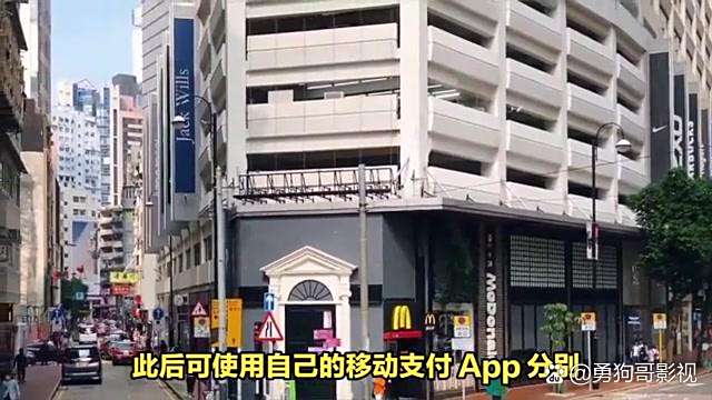 二维码跨境支付再进一步