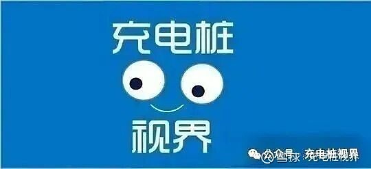 八部门发文激发数字消费潜力