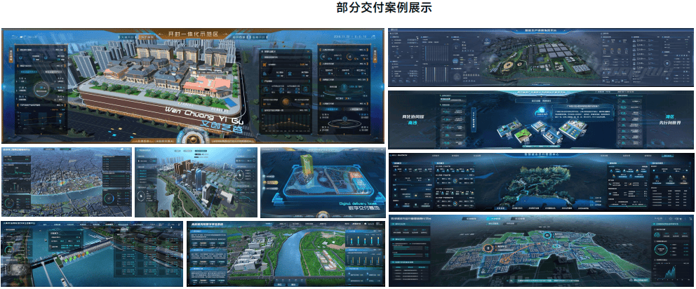 黄祥泓:以双轮驱动构建智能健康生态,用科技赋能全生命周期健康管理