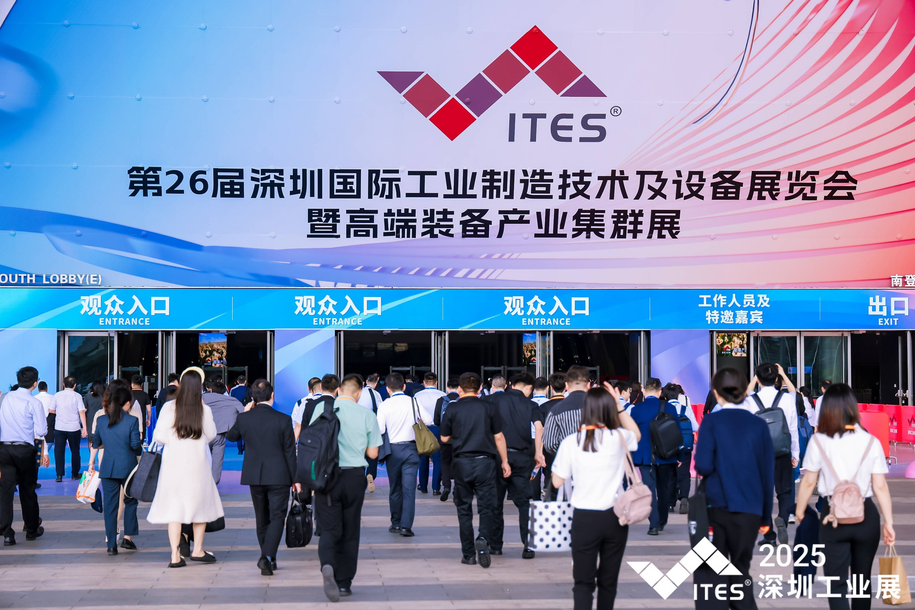 直击工博会：硬核首发密集“上新” 外资看好中国制造新机遇
