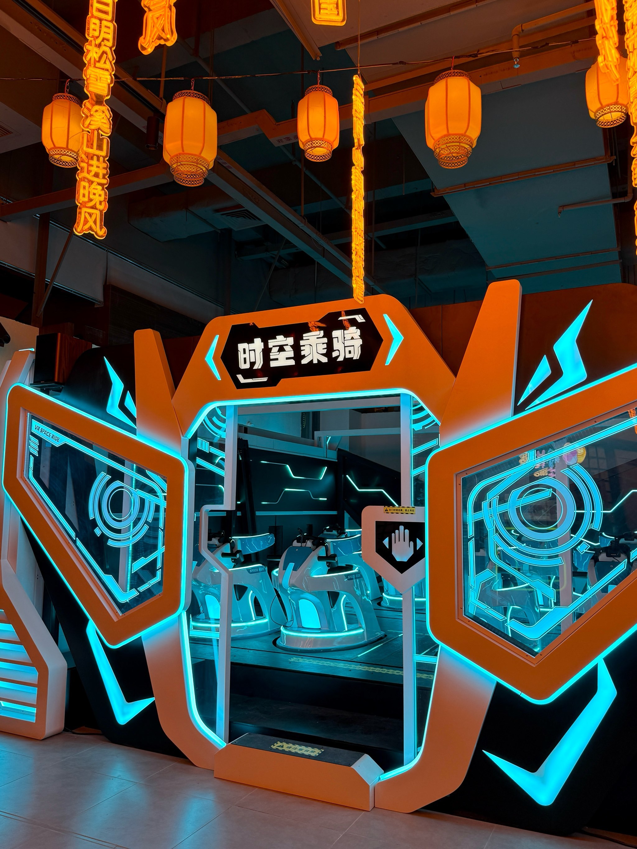 打卡数贸会首发首秀“黑科技”