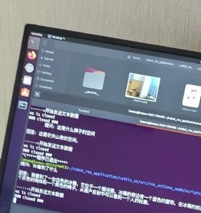 秀我中国｜仿生机器人有多逼真？和科技博主“U航”一起探索前沿科技