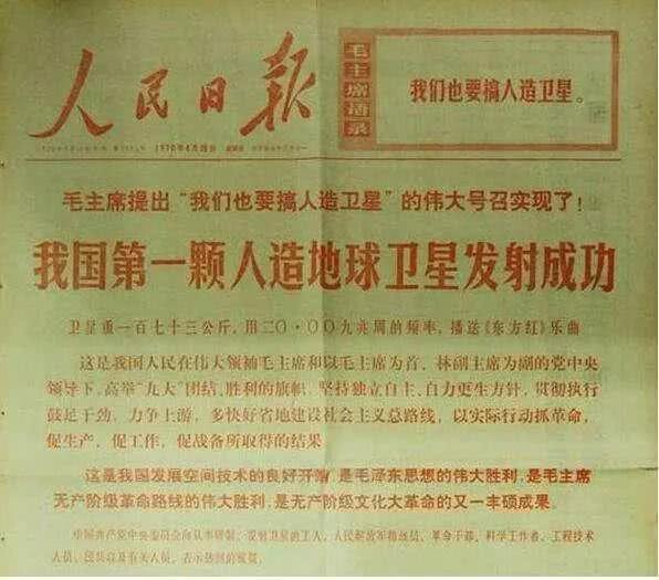 中国科学家在催化反应中实现近100%的贵金属原子利用率