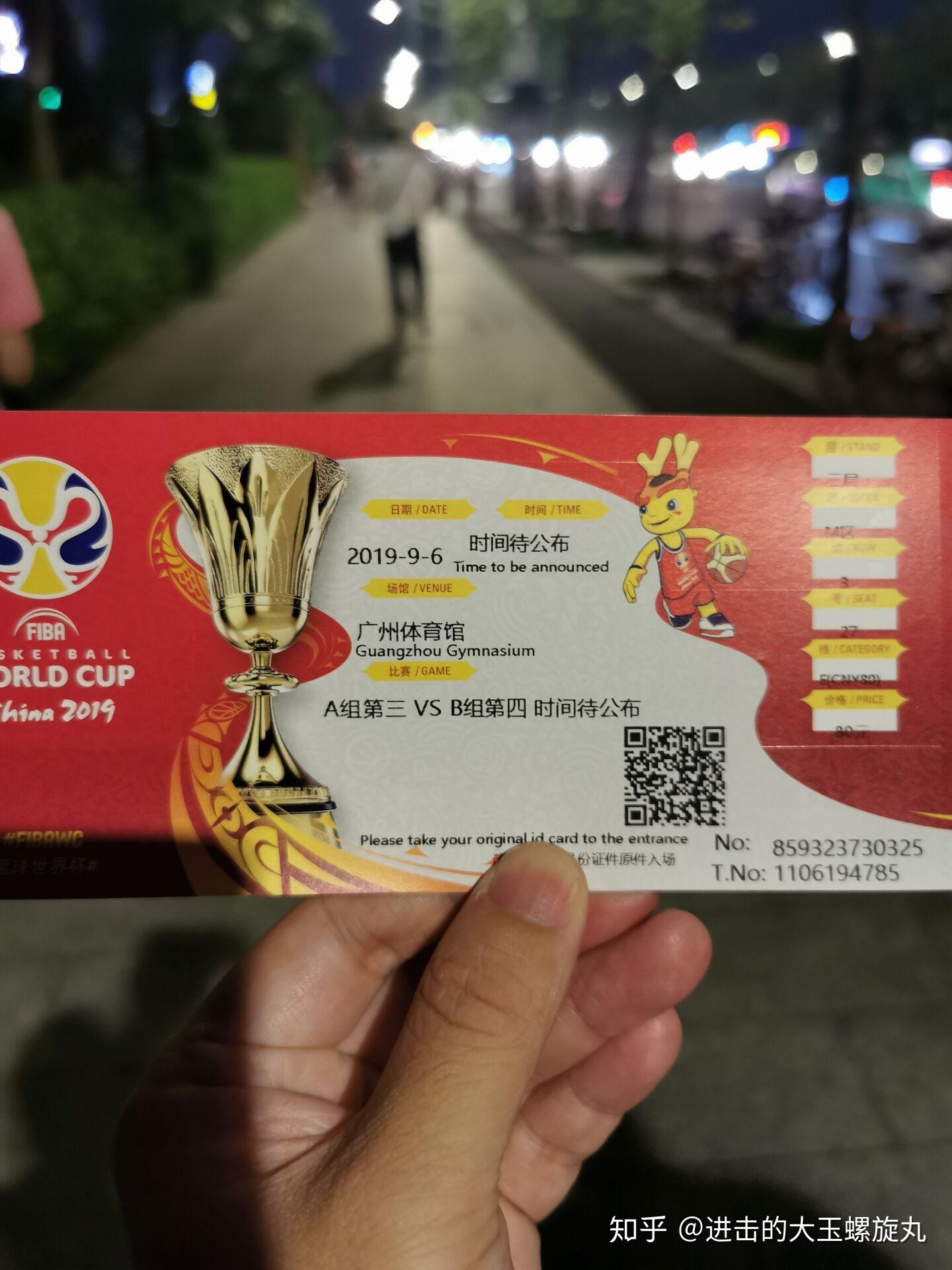 讲述体育创业故事 折射产业蓬勃生机——马孔多创始人艾国永携《创业三十六记》首发